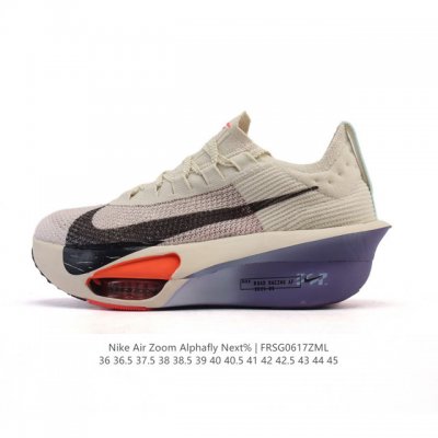 公司级 耐克 Nike Air Zoom Alphafly Next% 马拉松 原标原盒真碳纤维 真Zoom X 气垫正确版型！鞋面采用更轻质更透气的 Atom