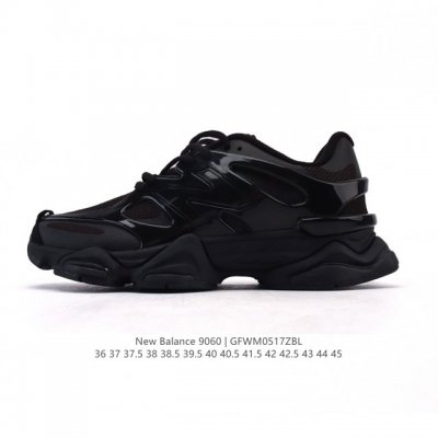公司级 Nb 新百伦 New Balance Nb9060小象蹄男女同款9060舒适百搭老爹鞋 全新 9060 款式将经典风格与现代设计融合到日常多功能性中 9