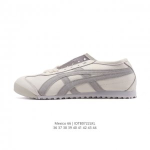 真标 Asics 亚瑟士 女鞋 配足弓鞋垫 日产经典老牌-鬼塚虎 Onitsuka Tiger Mexico 66经典墨西哥系列复古经典百搭板鞋休闲运动鞋慢跑鞋