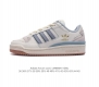 Adidas 阿迪达斯 三叶草 Forum Low 男女运动鞋 摩登演绎篮球风的经典鞋。英文的“Forum”，是进行表达的场所，在这里，可以释放自己的热情，阐述
