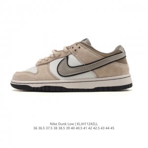 公司级 耐克 Nike Dunk Low Retro 运动鞋复古板鞋，作为 80 年代经典篮球鞋款，起初专为硬木球场打造，后来成为席卷街头的时尚标杆，现以经典细