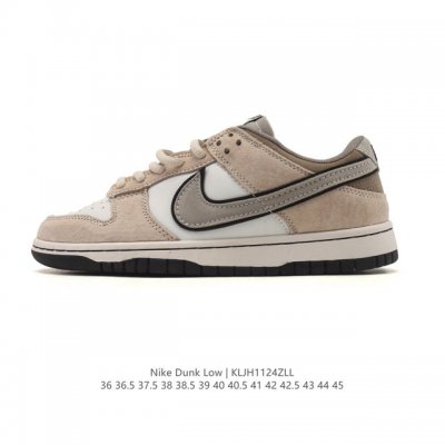 公司级 耐克 Nike Dunk Low Retro 运动鞋复古板鞋，作为 80 年代经典篮球鞋款，起初专为硬木球场打造，后来成为席卷街头的时尚标杆，现以经典细