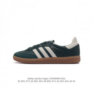 Adidas 阿迪达斯 男女运动鞋 三叶草sambavegan休闲鞋 德训鞋 复古板鞋经典运动鞋。采用环保设计的焕新adidas Samba经典鞋,力求伴你前行