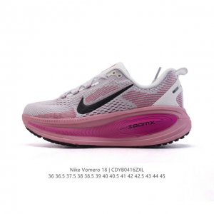 真标 耐克 Nike Vomero 18 厚底增高老爹运动跑步鞋。全新 Vomero 提供比以往更多的緩衝效能以及該系列有史以來最高的鞋底高度，結合 Nike