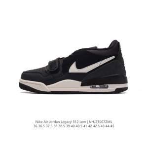 公司级 耐克 Aj 乔丹 Air Jordan Legacy 312 低帮运动鞋 Aj312 乔312百搭篮球鞋 酷炫混搭，谁人不爱？Air Jordan Le