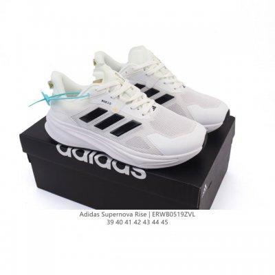 阿迪达斯 Adidas Supernova Rise Shoes 防滑耐磨随心畅跑舒适跑步运动鞋 采用Dreamstrike+中底，力求为触地添舒适。搭配实穿A