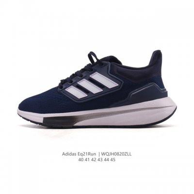 公司级 阿迪达斯 Adidas Eq21Run 系列街头针织网布透气时尚厚底增高运动慢跑鞋。经典复古的外观，打造街头跑鞋时尚感，后跟嵌入了Tpu，支撑锁定双脚。