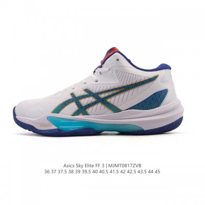 公司级 亚瑟士 Asics Sky Elite Ff 3 低帮版 排球鞋新款跑步鞋 Sky Elite Ff 3 缓冲回弹支撑超轻舒适轻量室内运动鞋 1052A