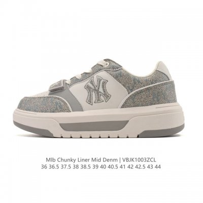 Mlb Chunky Liner Mid人气单品学长鞋系列轻量增高厚底百搭休闲运动板鞋轻便胶鞋 高级街头休閒品牌鞋。Mlb Chunky Liner 学长鞋是从