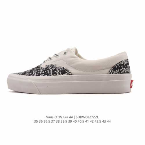 Vans 万斯 男女鞋真标硫化工艺，升级正确原装铝楦数据楦型，精准收腰起翘牛津大底万斯Vans Authentic Era 44 Dx 高端系列低帮系带复古帆布