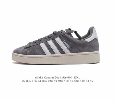 Adidas阿迪达斯.男女鞋 三叶草campus 00S 面包鞋复古休闲板鞋。千禧回潮！Adidas Campus 00S 经典再现！面包化的campus鞋款在 - 点击图像关闭