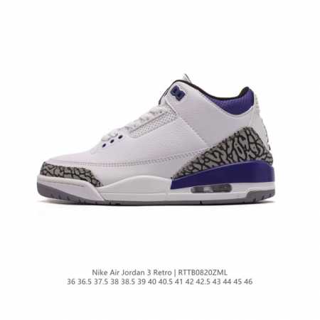 耐克 乔丹 Aj3 耐克 Nike Air Jordan 3 Retro Se 乔3 复刻篮球鞋 乔丹3代 三代 男女子运动鞋。作为 Aj 系列中广受认可的运动 - 点击图像关闭