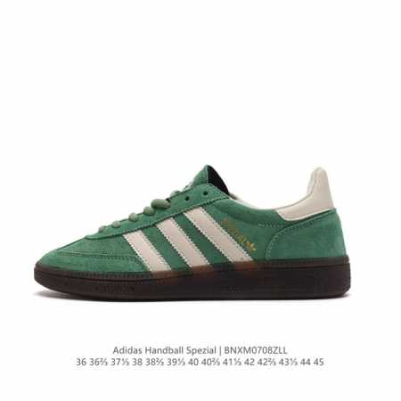 阿迪达斯 Adidas Handball Spezial 低帮三叶草学院风复古休闲板鞋 德训鞋 橡胶底织物皮革拼接鞋面 经典运动鞋板鞋。圆头、缝合拼接设计、正面 - 点击图像关闭