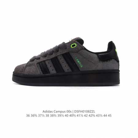 Adidas阿迪达斯.三叶草campus 00S 面包鞋复古休闲板鞋。千禧回潮！Adidas Campus 00S 经典再现！面包化的campus鞋款在今年受到 - 点击图像关闭