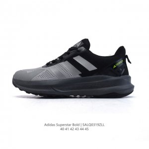 130 adidas Superstar Bold W 阿迪达斯 时尚复古运动鞋 经典三斜纹 复古款轻盈缓震舒适休闲运动鞋厚底增高老爹鞋潮男士慢跑鞋。 类型：男