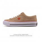 Converse All Star 低帮男女士运动鞋 一星匡威全明星复古 休闲百搭板鞋 户外经典透气皮革面慢跑鞋。这个系列是匡威最古老的系列了。是匡威品牌公司