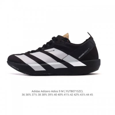 新品 阿迪达斯 Adidas Adidas Adizero Adios 9 舒适百搭防滑耐磨 低帮跑步鞋 男女同款 超轻稳定透气缓震 男女子马拉松运动跑步鞋 I