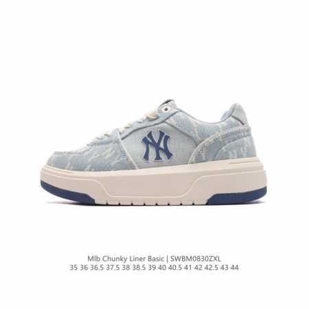 Mlb Chunky Liner Basic 人气单品学长鞋系列轻量增高厚底百搭休闲运动板鞋 男女轻便胶鞋 高级街头休閒品牌鞋。Mlb Chunky Liner - 点击图像关闭
