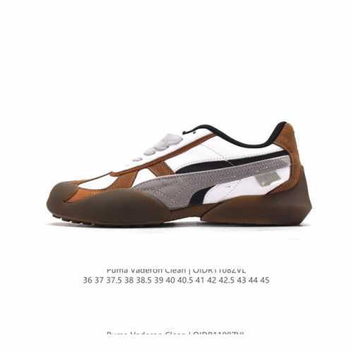 Puma 彪马Vaderon Clean男女低帮复古情侣休闲运动板鞋。PUMA的这款全新VADERON鞋款，是以剪影灵感与现代风格相融合，打造极具象征性的创新鞋