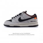 公司级 定制联乘日本青年人气动漫 头文字D X Nike Sb Dunk Low Initial D Toyota Ae86 扣篮系列低帮休闲运动滑板板鞋“米白