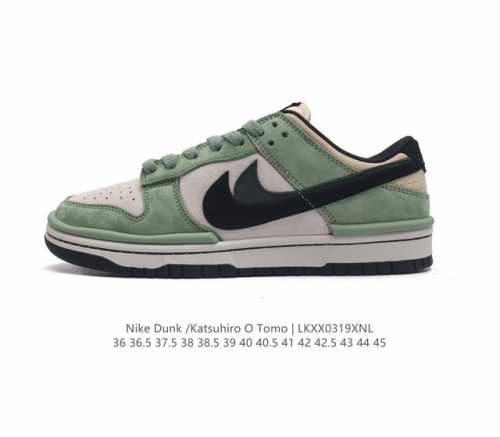 公司级创意定制联乘蒸汽少年 主人公配色 著名漫画大师-大友克洋 Otomo Katsuhiro X Nike Sb Dunk Low Steamboy Ost