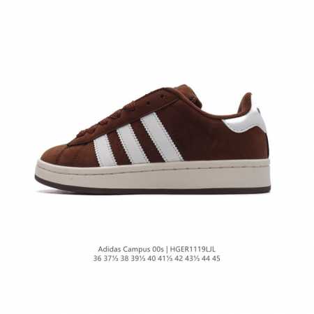 Adidas阿迪达斯.三叶草campus 00S 面包鞋复古休闲板鞋。千禧回潮！Adidas Campus 00S 经典再现！面包化的campus鞋款在今年受到 - 点击图像关闭