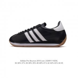 阿迪达斯 ADIDAS COUNTRY OG SHOES经典复古运动板鞋 T头鞋 久负盛名的复古风皮革经典运动鞋 Country OG系列鞋款于1970年问世，
