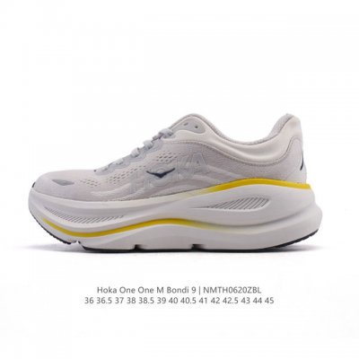 公司级 Hoka畅行无阻 Hoka One One Bondi 9 舒适百搭耐磨轻便 低帮跑步鞋 男女款。Bondi 9 最显著的变化在于其鞋底单元，原本扎实可
