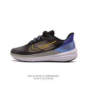 耐克Nike Zoom WINFLO 9代飞线贾卡轻质透气休闲运动跑步鞋“登月温弗洛9代”。稳固贴合，助你专注畅跑。疾速风范，打造日常跑步佳选；轻盈非凡，塑就流