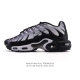 Nike 耐克 男女子休闲鞋气垫缓震跑步鞋 Air Max Plus 运动鞋 造型超讨喜！鞋面以帆布和织物材质包裹，保证了轻薄透气，更适合夏季穿着。鞋侧 鱼骨