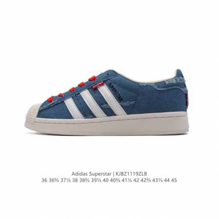 阿迪达斯 Adidas Superstar 三叶草经典贝壳头系列 新款休闲板鞋潮流男女士运动鞋 。鞋面柔软牛仔布材质 标志性的贝壳鞋头，锯齿三条纹，简约的线条。 - 点击图像关闭