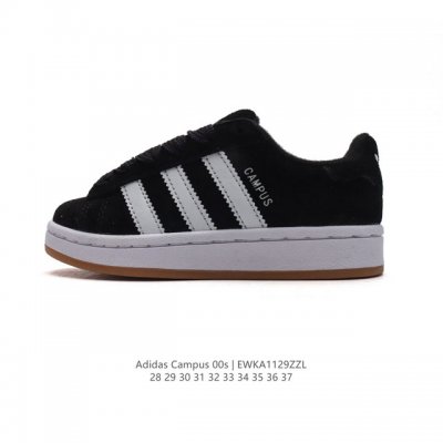 童鞋 Adidas阿迪达斯.儿童运动鞋 三叶草campus 00S 面包鞋复古休闲板鞋。千禧回潮！Adidas Campus 00S 经典再现！面包化的camp