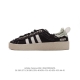 真标 Adidas 阿迪达斯 男女鞋真标半码制，原楦开发版型，采用棉质帆布组合环保纤维革鞋面材质，原档案开发铝楦楦型，正确硫化组合鞋底 每次人气都不低澳洲时尚品