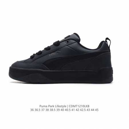 Puma 彪马 男女运动板鞋，原楦原纸版开发版型，采用环保纤维革组合翻毛皮饰片鞋面材质，外置耐磨橡胶大底蕾哈娜同系面包鞋太好看了！彪马puma Park Lif - 点击图像关闭