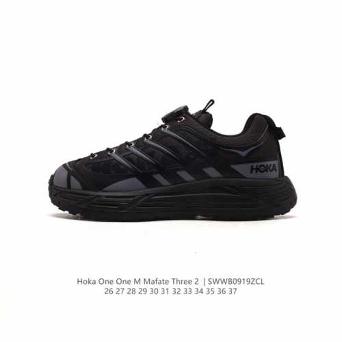 童鞋 Hoka One One Mafate Three 2 儿童跑步鞋 越野跑新配色！采用 Mafate Speed 2 缓冲性良好的底部单元，搭载有快速系带