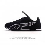 新品公司级 Puma 推出全新 H-Street 运动鞋Puma彪马 H-Street 薄底鞋 德训 舒适时尚 耐磨 低帮 生活休闲鞋 男女同款整体进行了丰富的