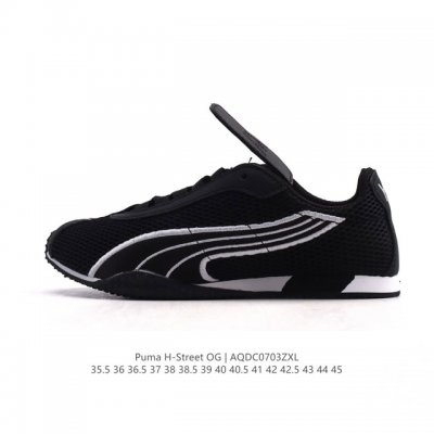 新品公司级 Puma 推出全新 H-Street 运动鞋Puma彪马 H-Street 薄底鞋 德训 舒适时尚 耐磨 低帮 生活休闲鞋 男女同款整体进行了丰富的