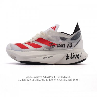 公司级 阿迪达斯男女同款运动鞋 加碳柱 2025年新款 Adizero Adios Pro 3专业长跑跑步鞋 厚底增高运动老爹鞋。Y-3 Adios Pro 3