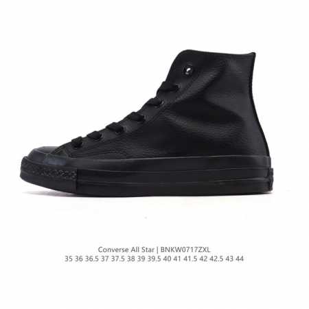 Converse All Star 高帮男女士运动鞋 一星匡威全明星复古 休闲百搭板鞋 经典透气皮革面慢跑鞋。这个系列是匡威最古老的系列了。是匡威品牌公司 8年 - 点击图像关闭