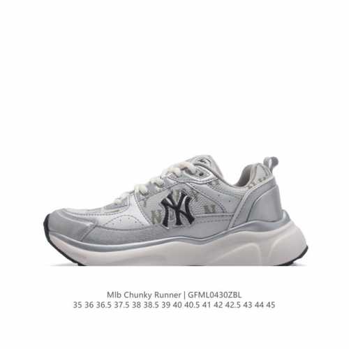 全新2023新款，Ny美国榄球洋基队new York Yankees X Mlb Chunky Runner Liner 莱纳系列低帮厚底老爹风透气舒适皮面休闲