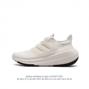 阿迪达斯 .老爹鞋 全新adidas Ultra Light Boost 系列超轻升级，10周年新一代缓震运动跑鞋。在阿迪达斯boost跑鞋面世十周年之际，阿迪