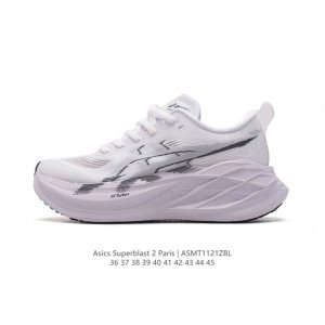 公司级 亚瑟士 Asics Superblast 2代 超顶级轻量化运动有氧慢跑鞋 高级训练鞋 厚底增高老爹鞋,缓震,回弹,轻量,透气,舒适,跑步鞋,长距离,竞