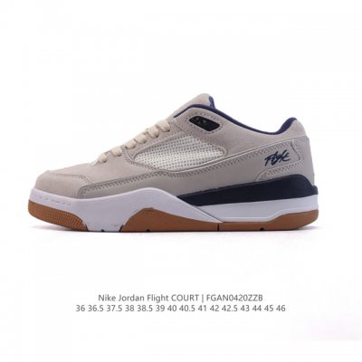 耐克 Nike 乔丹 Jordan Flight Court 时尚休闲 防滑耐磨 低帮运动鞋 复古篮球鞋 男女同款 Jordan 新鞋型 又来了！新配色曝光！滑