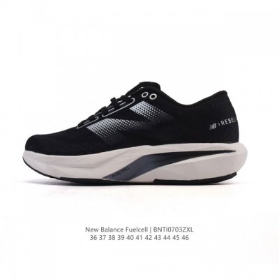 公司级 新百伦 New Balance Nb 男女鞋Rc Elite系列Mfcxlk4马拉松专业竞速碳板跑步鞋。搭载全新升级的全脚掌，Fuelcell科技中底，
