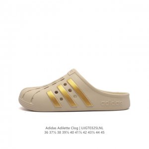 阿迪达斯ADIDAS ADILETTE CLOG夏季时尚舒适男女士包头凉拖鞋 高品质 厚底增高一字拖鞋沙滩鞋 休闲运动拖鞋 脚极感致舒适 类型：男女鞋 货号：H