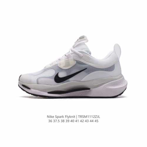公司级 新款 Nike 耐克正品spark Flyknit轻便透气休闲鞋厚底增高老爹跑步鞋dj6945- 鞋面采用全编织的 Flyknit 结构，外观看上去就很