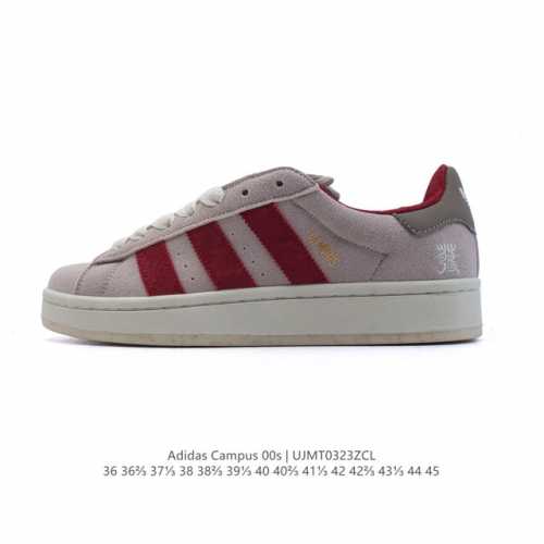 170 长青款，季节来临必爆【真标】Adidas阿迪达斯.三叶草Campus 00S 面包鞋复古休闲板鞋。千禧回潮！Adidas Campus 00S 经典再现