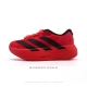 童鞋 阿迪达斯 Adidas Adizero Evo Sl 儿童运动鞋 舒适防滑厚底增高耐磨 低帮跑步鞋 阿迪达斯革新力作 破纪录轻跑鞋 Adizero Adi