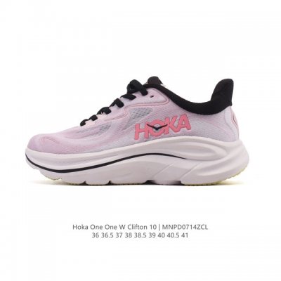 新款 Hoka One One 推出升级 Clifton 10 克利夫顿10代 女士休闲跑步鞋轻量缓震运动鞋。Hoka One One的Clifton克利夫顿系