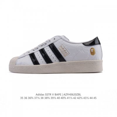 公司级 阿迪达斯 Adidas Sstr V Bape 2025年新款鞋子 蛇年新款经典贝壳头系列 新款休闲板鞋潮流男女士运动鞋 阿迪达斯 与 Bape 联名的